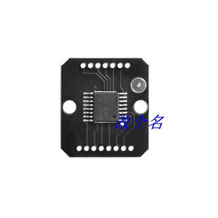 MT6835GT 磁编码器模块 PWM SPI 21BIT编码器 工厂直销  ABZ