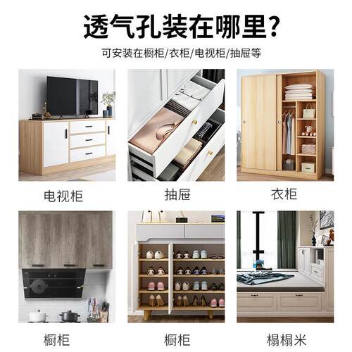 新款直销现货 不锈钢透气网盖圆形通风孔鞋柜衣柜不锈钢透气孔多
