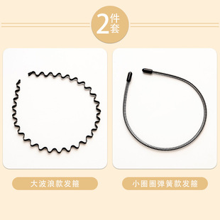 男士 洗脸头箍女发捆发卡秋冬头饰 发箍男束发带运动发带男发夹女款