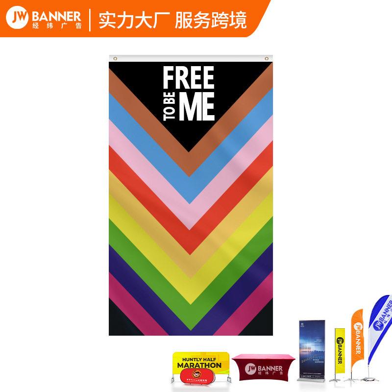 跨境旗帜工厂定制超大展示旗双面游行旗户外广告彩色旗子外贸直供