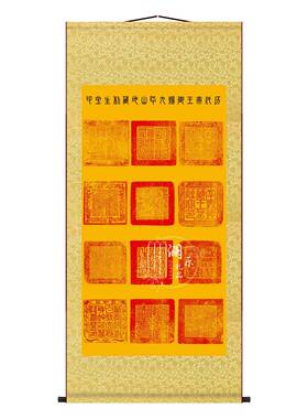 九华山地藏王十二金印挂画客厅新中式装饰画国画墙壁画卷轴挂图字