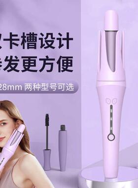 全自动懒人电动卷发棒家用卷发器懒人卷发负离子烫发旋转不伤发