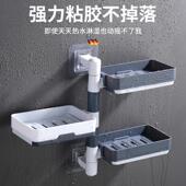 肥皂盒免打孔香皂架卫生间置物架吸盘壁挂式 沥水创意宿舍家用双层