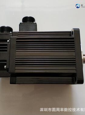 110SFP-E06020伺服电机110法兰1.2KW厂家供货