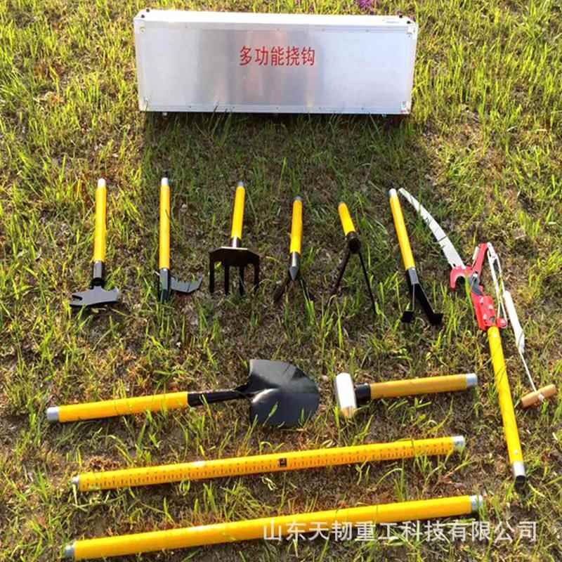 消防多功能挠钩组合型消防挠钩消防破拆工具组救援挠钩工具