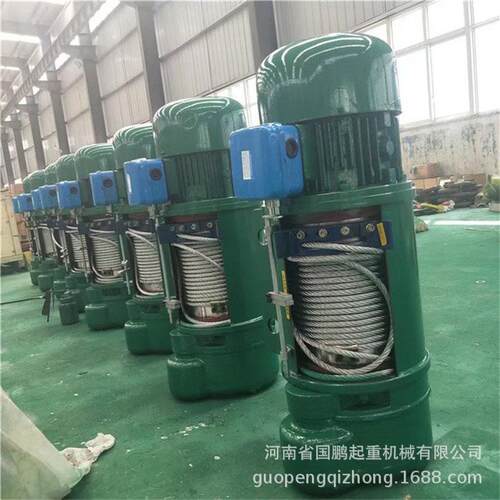 车间厂房用固定式移动式CD1MD1钢丝绳电动葫芦起重机行车提升机