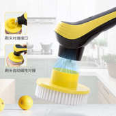 清洁长柄打蜡刷玻璃电动洗车功能擦电动清洁刷子刷汽车多用刷