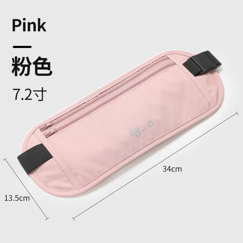 防盗贴身腰包出国旅行跑步腰包