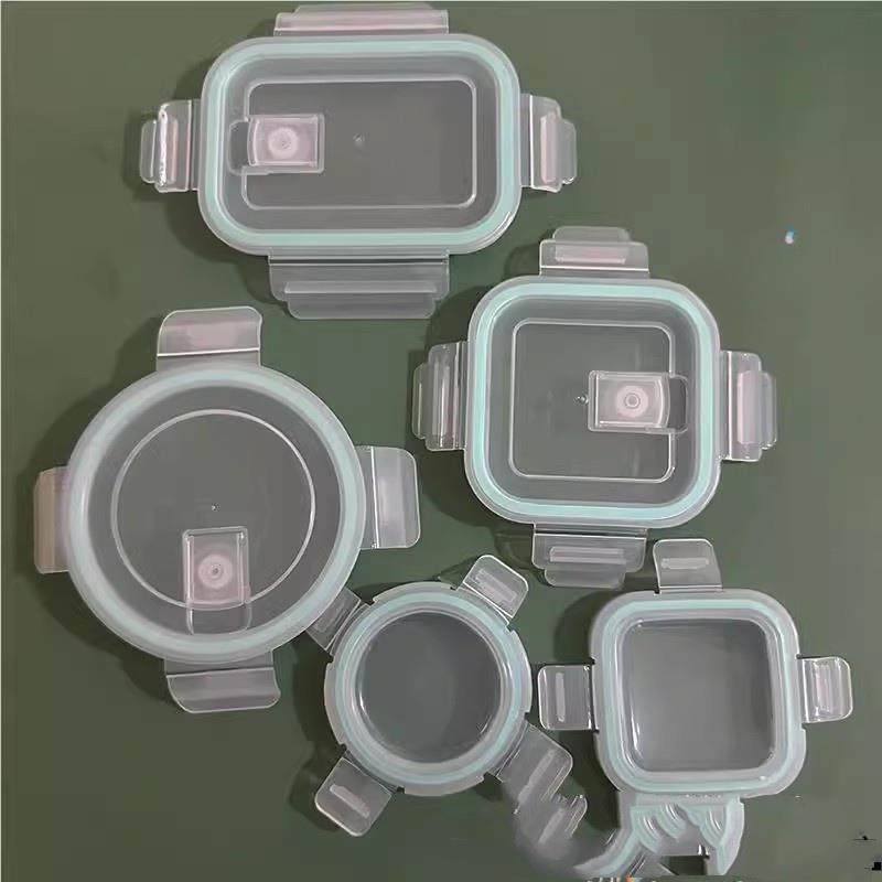 长方形饭盒盖玻璃保鲜盒盖子配件圆形塑料密封透明替换配盖单独卖,餐饮具,保鲜盖,淘宝优惠券,粉丝福利购,淘宝优惠卷