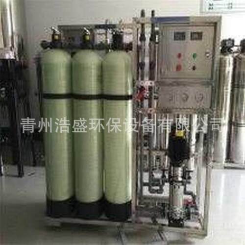 0.吨纯净水制水设备 5R水O膜反渗透处理自动设备 工业水理设处备