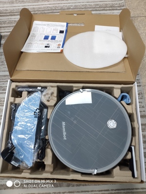 MAMIBOT扫地机器人怎么样?为何便宜是陷饼还是陷阱