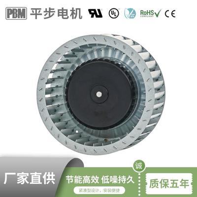 670m³/h岛式抽油烟机洗碗机蜗壳离心风扇