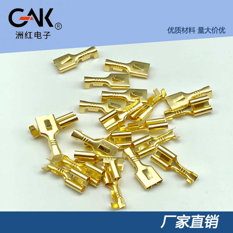 插拔冷平板插.6端子式 带刺 插接线簧厂家直销直 压250端子3