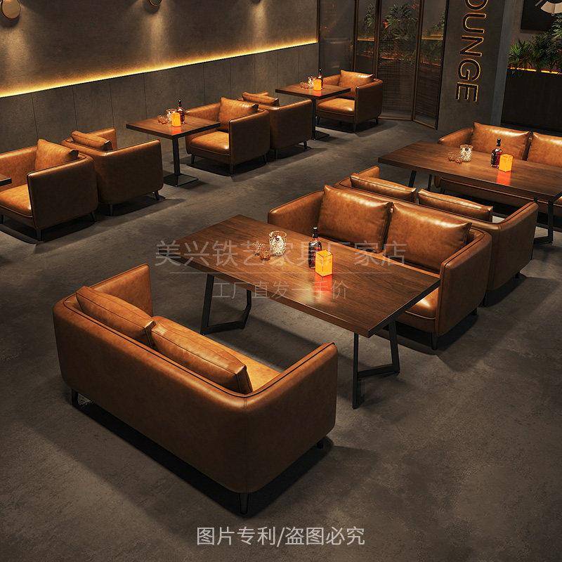 酒馆酒吧卡座沙发咖啡厅饭厅休息区茶楼清吧餐吧烧烤店餐桌椅组合