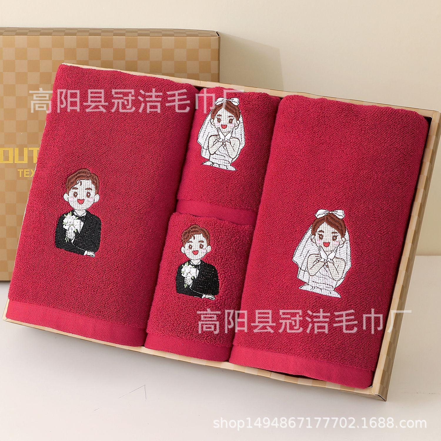 伴手礼厂家批发结婚毛巾礼品毛巾