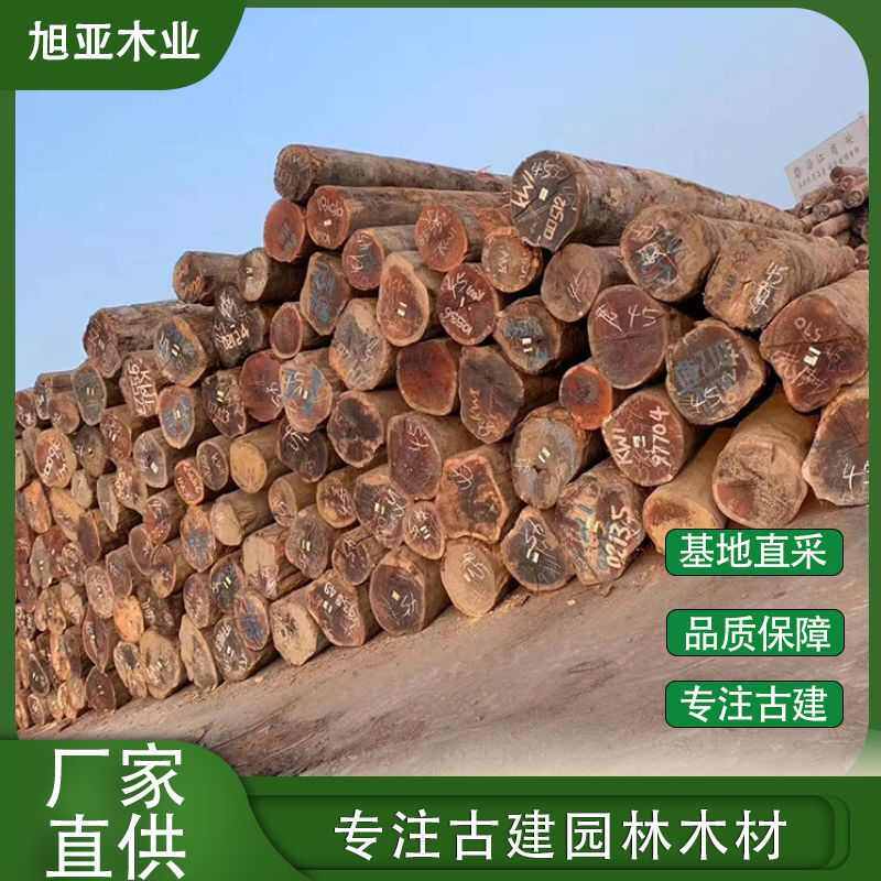 板原木径厂家木木地巴新大直格直供木材菠萝现货供应防腐批发