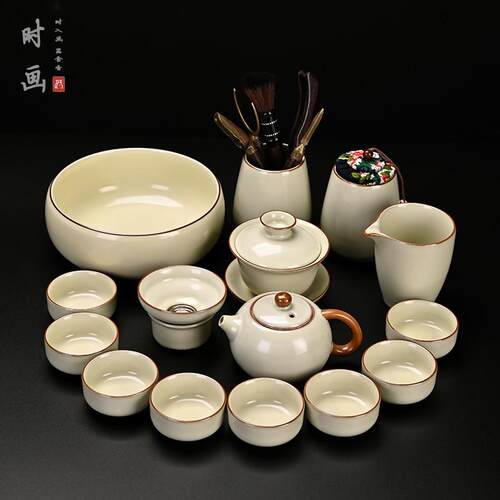 高档2茗25新款汝窑功夫茶具套装轻奢档茶壶盖碗茶杯茶高盘0家用品