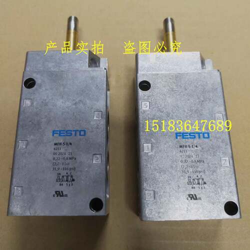 费斯托电磁阀MFH-MLH-5-3-1/8-3/8-1/4-1/2-S-B 9982 9964 161414