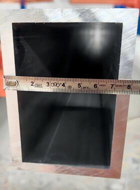 现货加厚铝方管150x80x10 120x100x9 100x50x8型材空心铝扁管型材