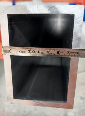 现货加厚铝方管150x80x10 120x100x9 100x50x8型材空心铝扁管型材