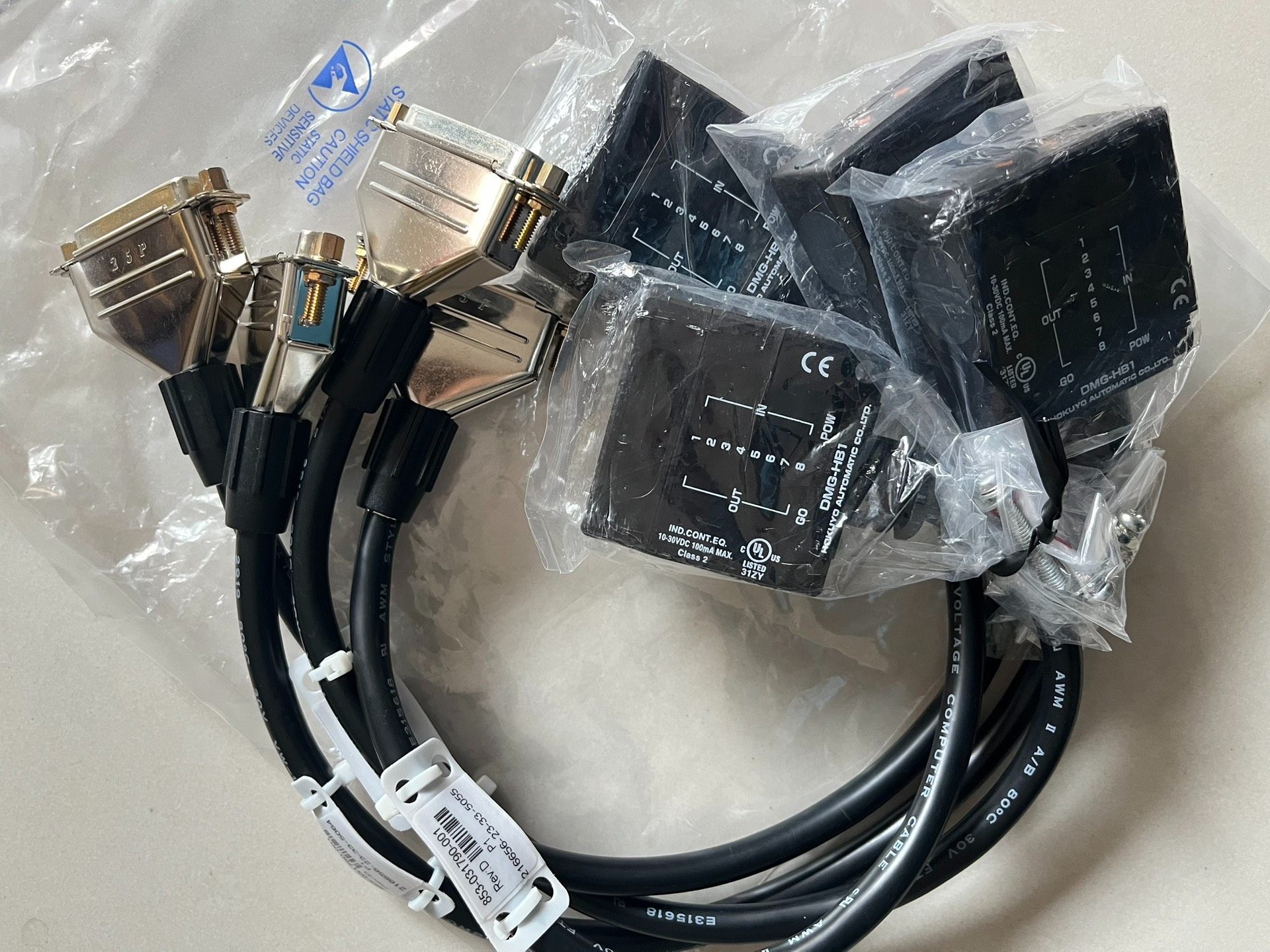 北阳传感器DMG-HB1！需要直拍！标价为单价！