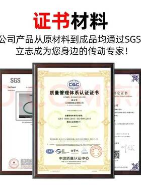 sa齿时bl动es圆弧形橡胶同步带工5M业正皮带防静电耐磨时规传带
