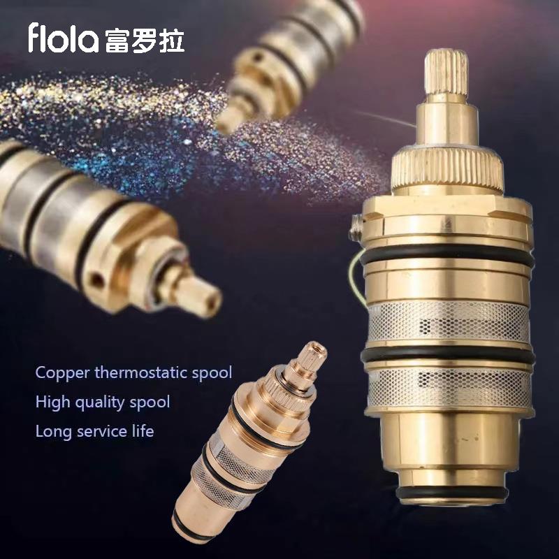 跨境外贸全铜恒温阀芯家用调温龙头配件混水阀冷热阀芯厂家供应