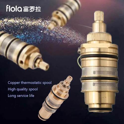 跨境外贸全铜恒温阀芯家用调温龙头配件混水阀冷热阀芯厂家供应