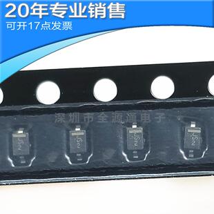 供应BAS21HT1GSOT323开关二极管贴片整流管二三极管BOM配单