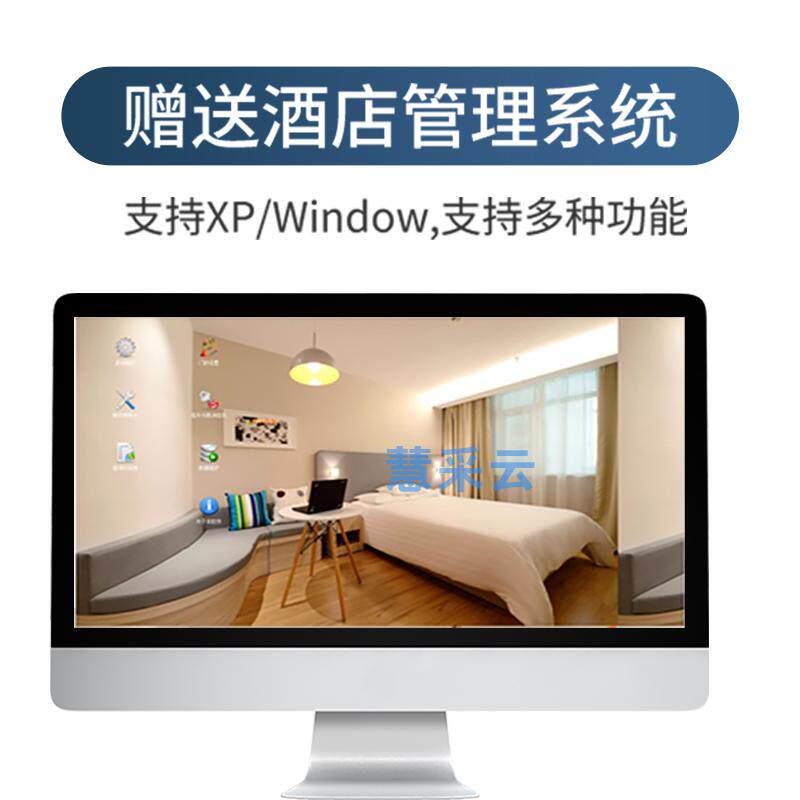 酒店门锁馆刷卡民锁UZE木门客房宿宾智门禁IC卡锁磁能卡感应锁ID