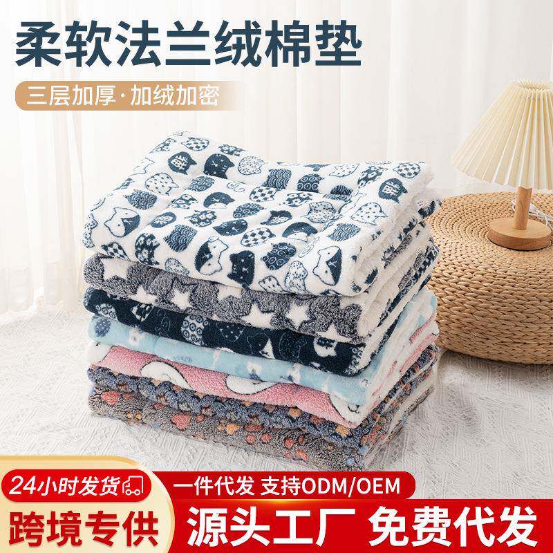 跨境宠物垫秋冬加厚猫窝狗窝宠物坐垫狗狗被子毛毯棉垫宠物窝睡垫
