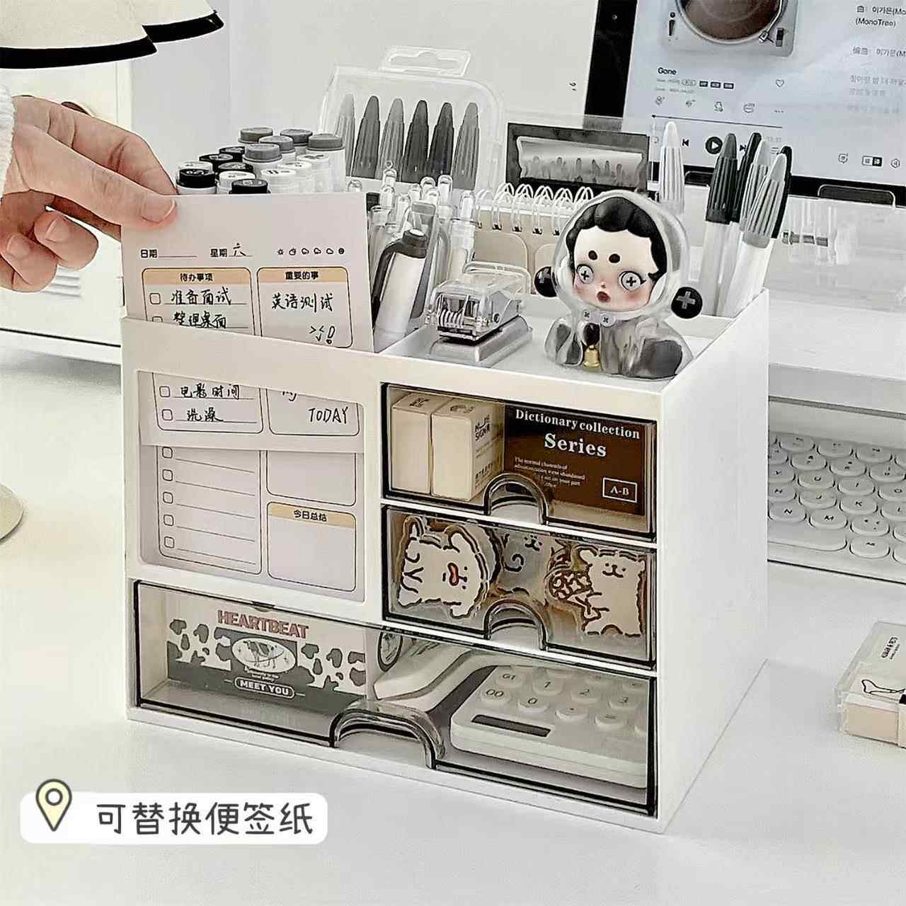 桌面简约抽屉笔筒学生文具多功能收纳盒办公室大容量可组装置物架