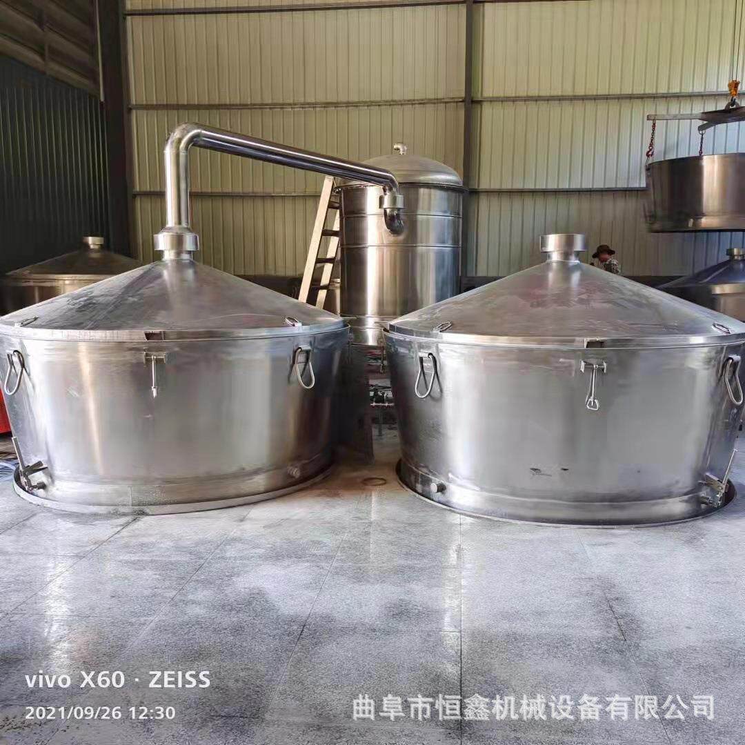 新泰304自制烧酒500斤白酒高梁酿酒设备纯蒸馏机不锈钢酿酒设备