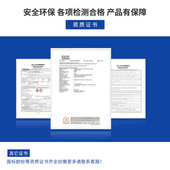 高粘度液态聚氨酯树脂高回弹弹性柔软水性PU树脂