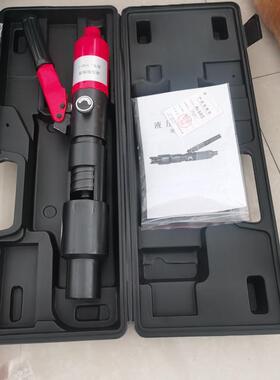 铁路塞钉销钉拔出器手动取线器YSB塞钉取出器液压取线器