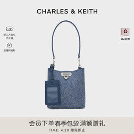 CHARLES&KEITH24春夏女包CK2-10782094金属扣单肩腋下水桶包女包