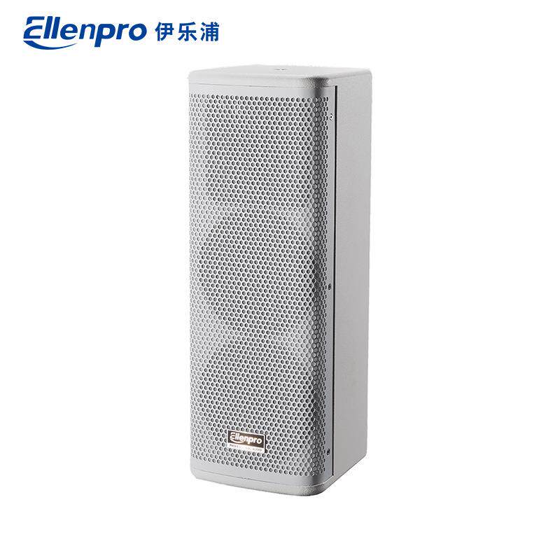 L509木质音柱会议扩声音箱餐厅奢侈品店背景音乐5寸多媒体室音响