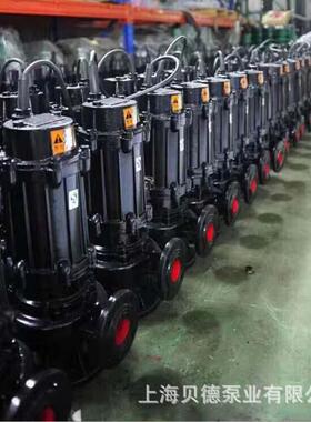 厂家销式WQ型固定污潜水直排OQE泵带耦合污水泵无堵塞潜水泵耦合