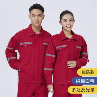 全纯棉工作服海油服工棉耐磨电焊服防火花工作684服船厂矿井下反