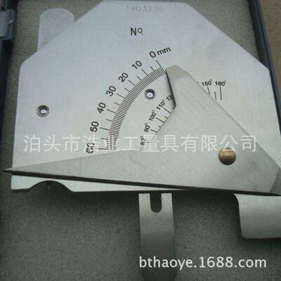 焊接检验尺HJC60型 焊缝规 焊接卡尺双滑条 不锈钢多功能高度尺