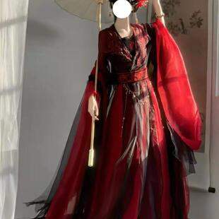 原创汉服女【彼岸花】魏晋制武侠风重工刺绣大袖衫吊带超仙气套装