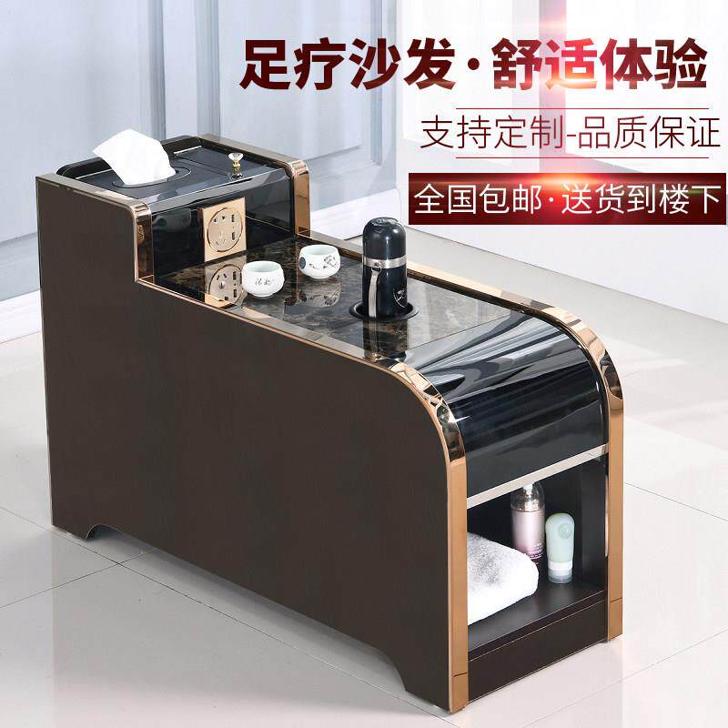 足疗茶几足浴柜桑拿美甲按摩床沙发茶水柜沐足洗脚店大理石茶几桌