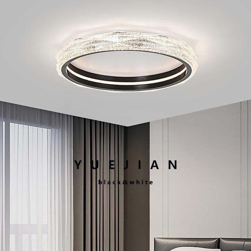 现代简约卧室灯2025新款设计感艺术圆形吸顶灯全光谱护眼房间灯具