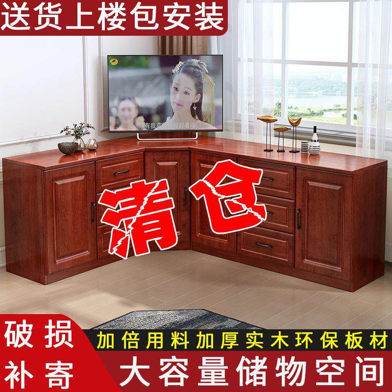 全实木转角电视柜客厅墙角柜卧室三角柜转角收纳柜现代简约转角柜