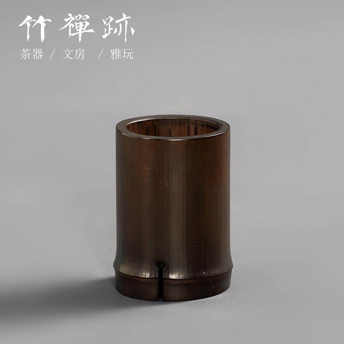 竹禅迹|老竹根笔筒 茶筒六君子收纳茶桶茶具配件茶道精品茶器茶道