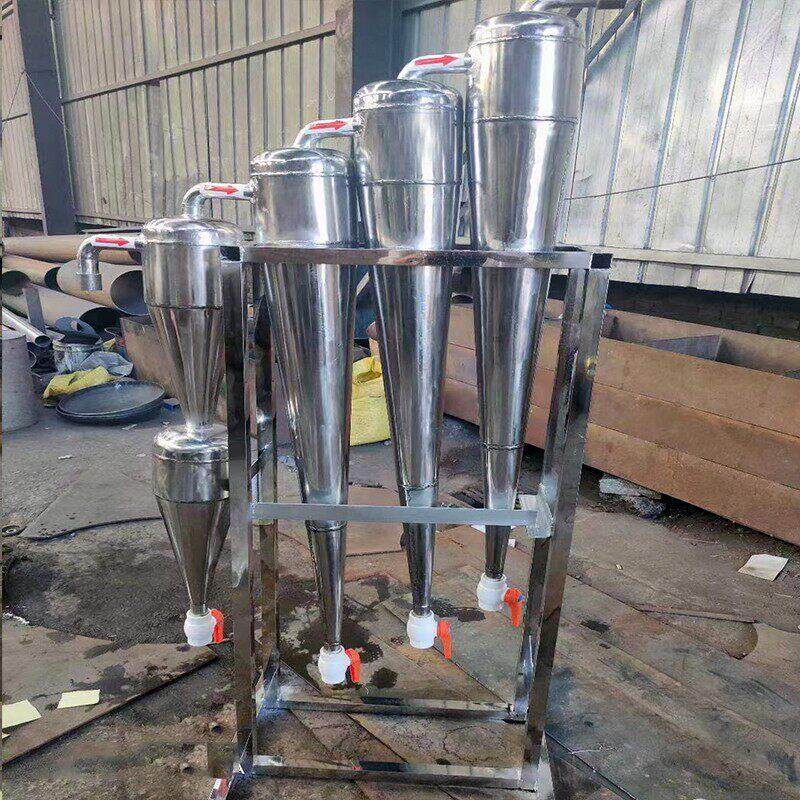 旋流除砂器芡粉浆液红薯土豆淀粉提纯分离机除泥细沙加工过滤设备