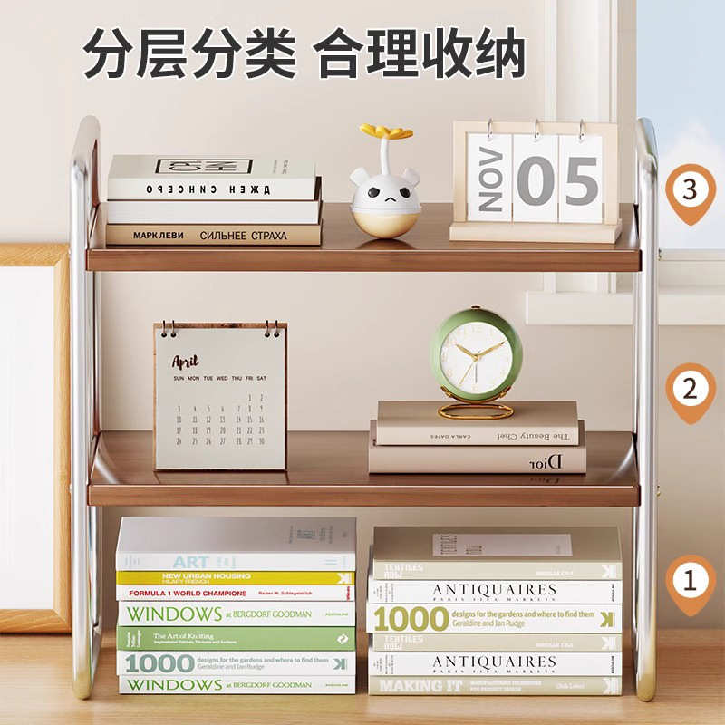 桌面置物架多层书架学生桌上整理书柜收纳办公室电脑桌储物柜