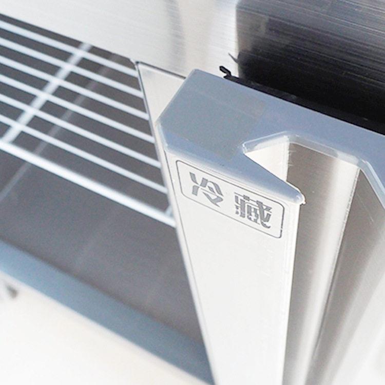 加工定制厂家商用四六门冰箱不锈钢立式冰柜冷藏冷冻保鲜冰柜