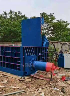 Y81-315金属液压压块机卧式铁刨花液压压块机小型铝屑液压压块机