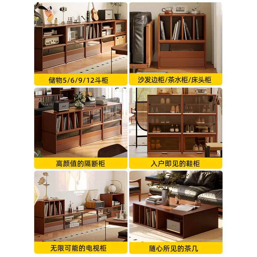 大减价特惠斯堪的纳维亚实木书柜自由组合展示柜客厅落地式电视柜